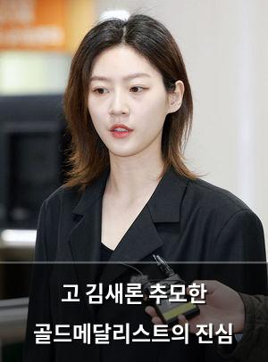 검색엔진최적화