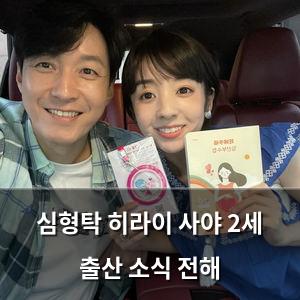 네이버SEO