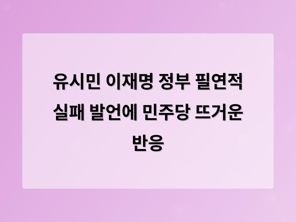 디알소프트 홈페이지제작