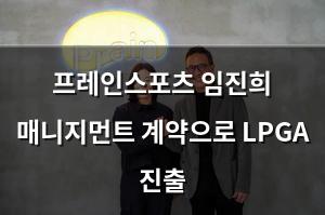 인공지능