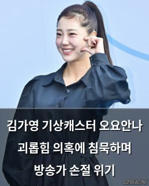 인공지능