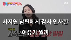 빅데이터