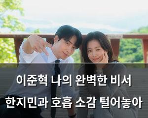 검색엔진최적화