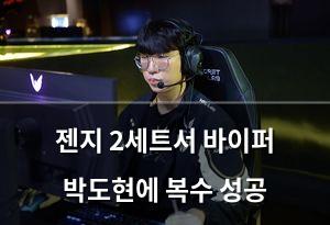 검색엔진최적화