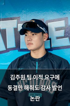 머신러닝