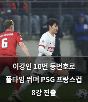 구글SEO