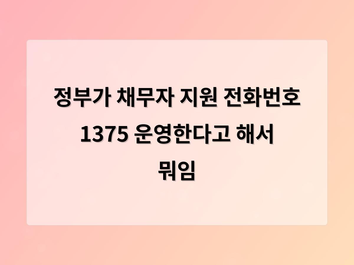 디알소프트 홈페이지제작