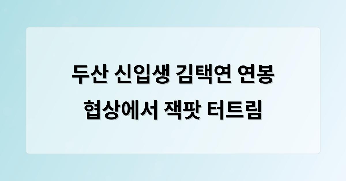 인공지능