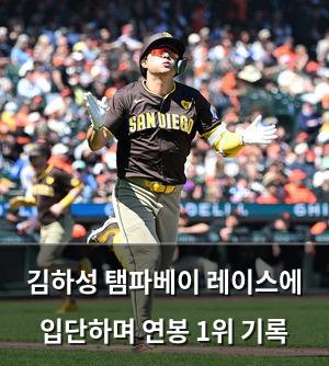 인공지능