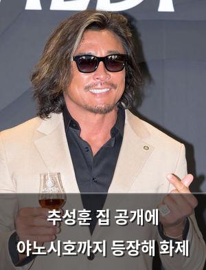 구글SEO