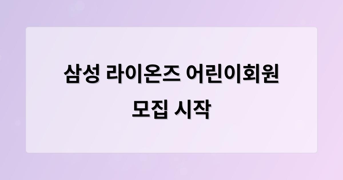 인공지능