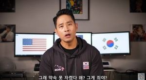 검색엔진최적화