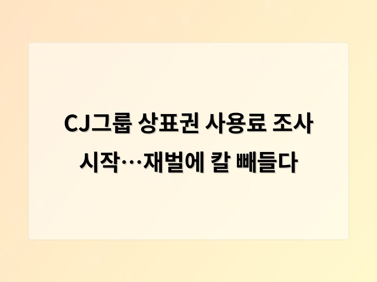 홈페이지제작