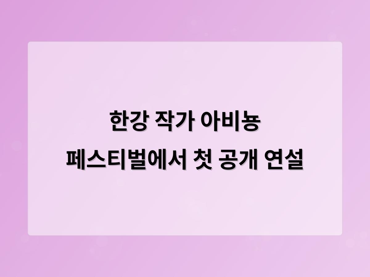 홈페이지제작