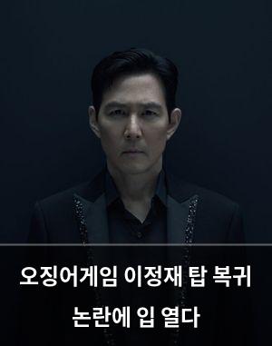 검색엔진최적화