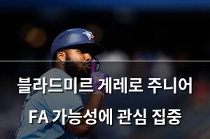 구글SEO