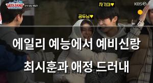 백링크