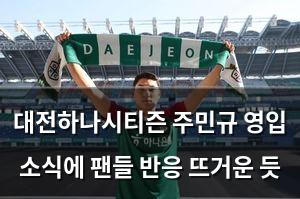 검색엔진최적화