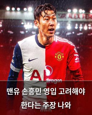 검색엔진최적화
