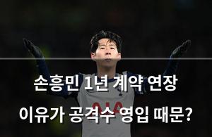 머신러닝