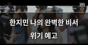 인공지능