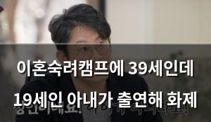 머신러닝