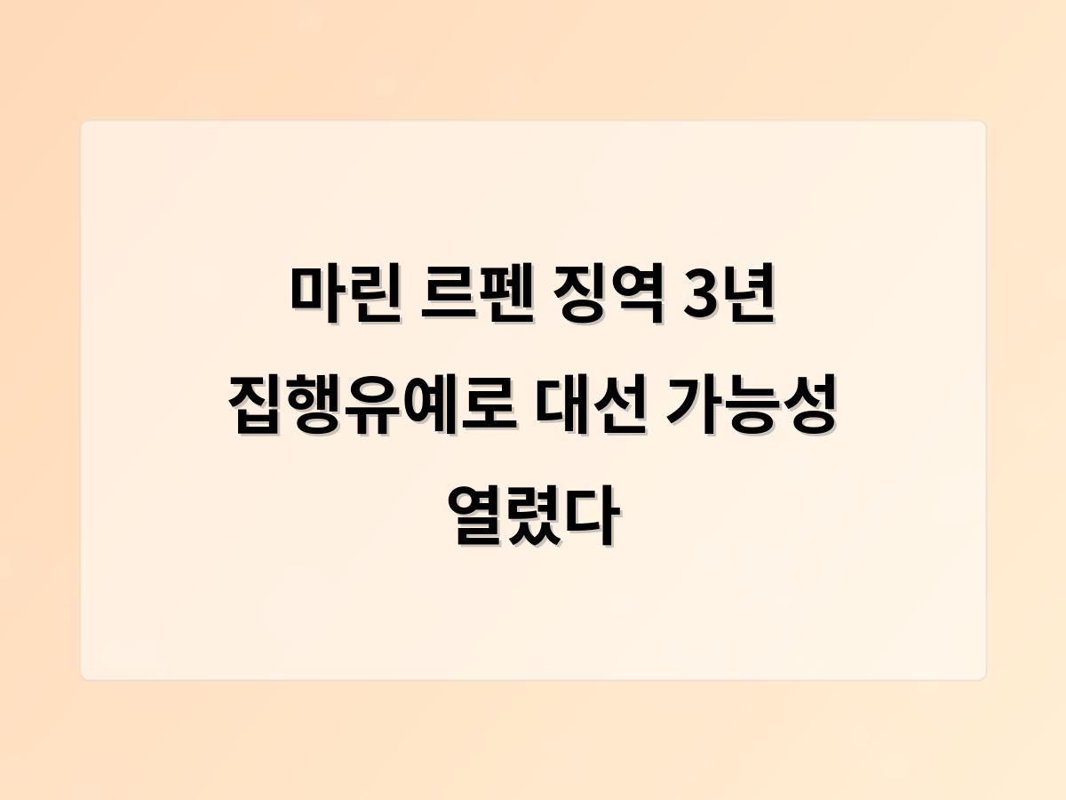 홈페이지제작