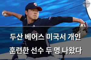 구글SEO
