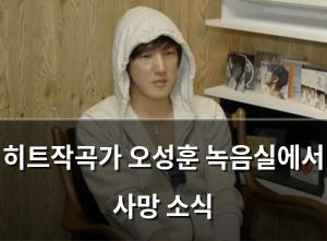 빅데이터