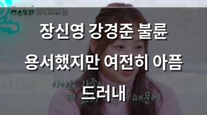 인공지능
