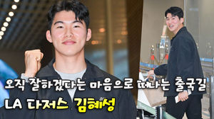머신러닝