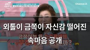 빅데이터