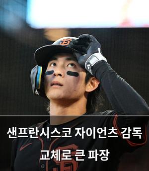 구글SEO