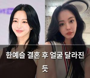 인공지능
