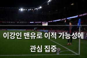 머신러닝