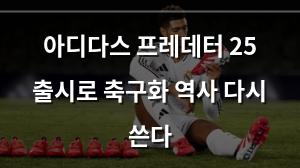 백링크