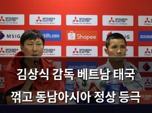 검색엔진최적화