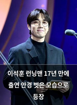 검색엔진최적화