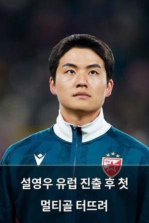 머신러닝