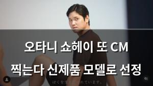 머신러닝