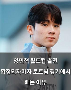 검색엔진최적화