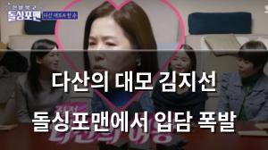 백링크