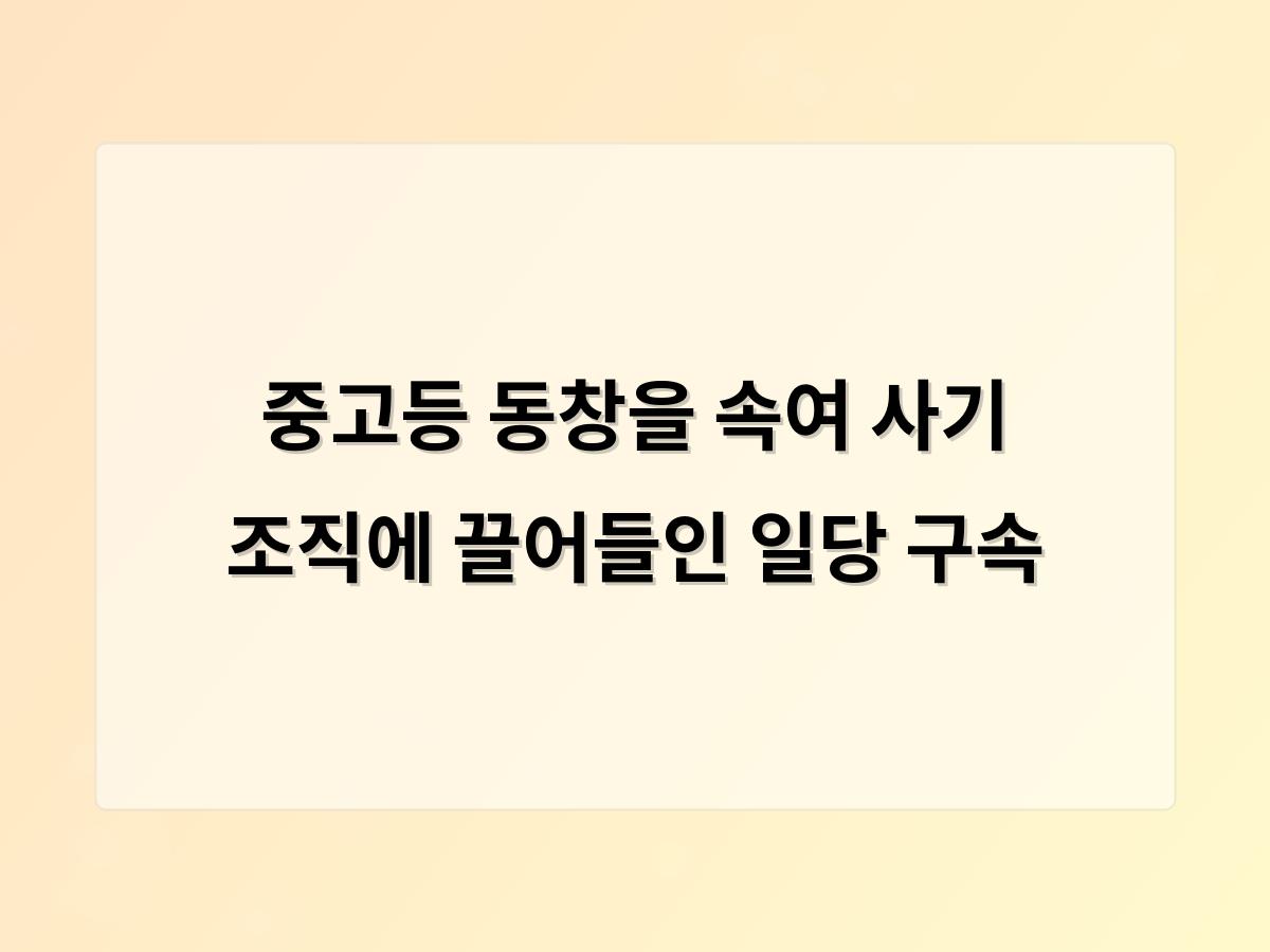 홈페이지제작