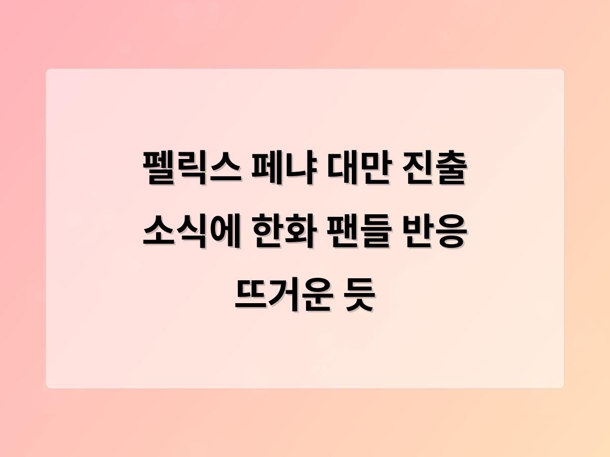머신러닝