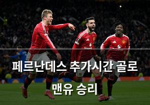네이버SEO