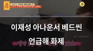 구글SEO