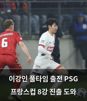 인공지능