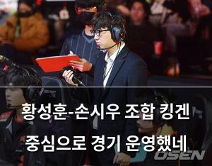 검색엔진최적화