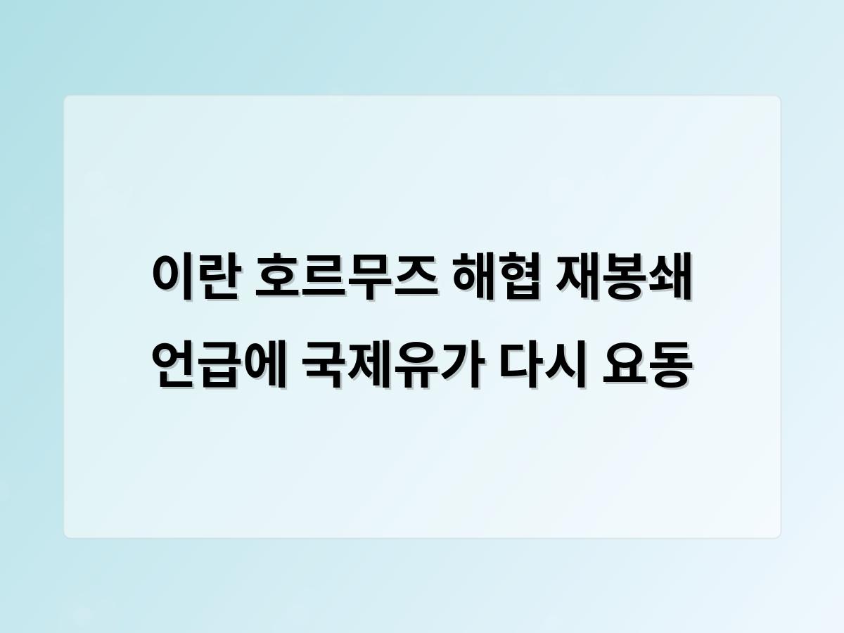 디알소프트 홈페이지제작
