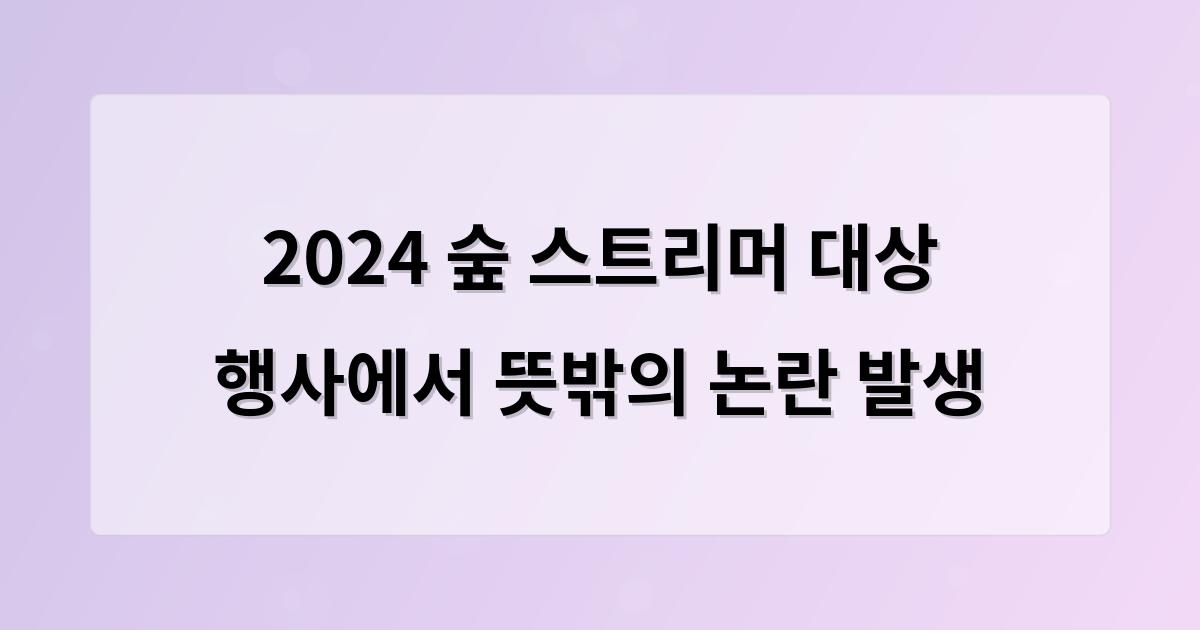 구글SEO